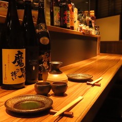 居酒屋 おばんざい屋 おばはんの写真