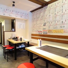 鉄板居酒屋九九福の写真