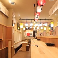幸せ酒場一縁の写真
