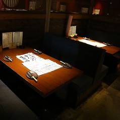 火のや 温の写真