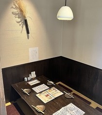 無名屋 津田駅前店の写真