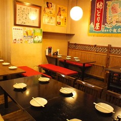 馳どり屋 宮之阪店の写真