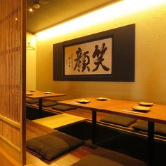 産直酒場 やまとの写真
