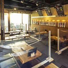 創菜酒房 おん 枚方本店の写真
