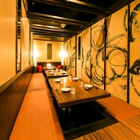 居酒屋 いろり屋-iroriya- 東京駅八重洲店の写真