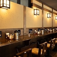 越後屋 壱之助 神楽坂の写真
