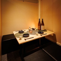 九州和食 居酒屋 玄海 飯田橋本店の写真