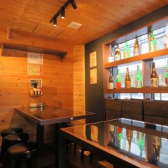 大衆居酒屋 大金星 飯田橋店の写真