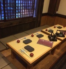 串焼き てっ平の写真