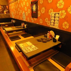 魚侍の写真
