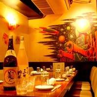 月とすっぽん 蒲田西口店の写真