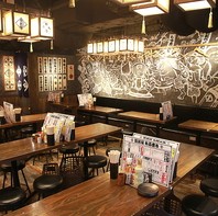 やきとん筑前屋 蒲田店の写真