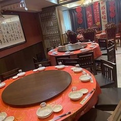 中華 居酒屋 王府家宴 大森本店の写真