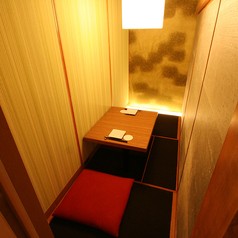 じぶんどき 蒲田駅前店の写真