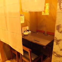 海鮮料理 鮨 魚丁天 蒲田店の写真