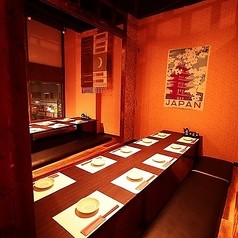 串桜～くしざくら～ 蒲田東口店の写真