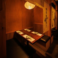 博多っ子 蒲田店の写真