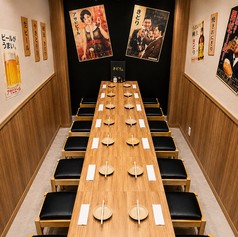 大衆酒場 きどりの写真