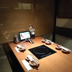 しゃぶしゃぶ温野菜 大森店の写真