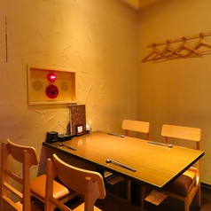 豊洲直送鮮魚と創作料理 居酒屋 珊瑚礁 蒲田店の写真