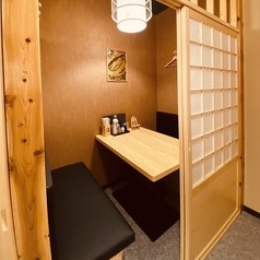 居酒屋 浜の写真