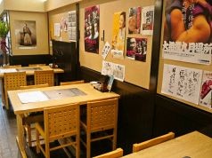 どすこい酒場 龍馬の写真