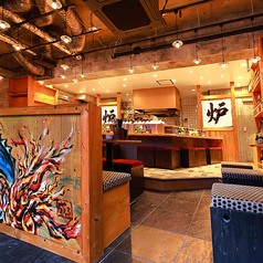 マグロと炉端 成るの写真