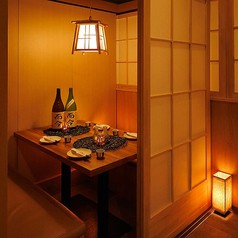 生本マグロと信玄どり 海鮮居酒屋 伊勢屋 錦糸町店の写真