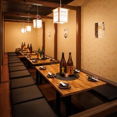 直送鮮魚×創作和食 晴れる屋錦糸町店の写真