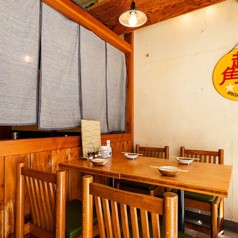 おでん政光 錦糸町本店の写真