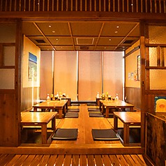 沖縄地料理 波照間 東京ソラマチ店の写真
