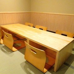 居酒屋たぁ坊の写真
