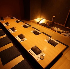 酒湊 さかそうの写真
