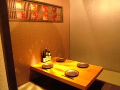 居酒屋 僚華の写真