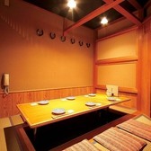 水道町 旬炎 ひばちの写真
