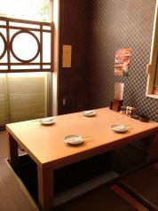 炭火焼鳥専門店 たろうの写真