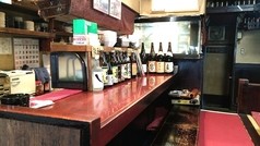 居酒屋 たけながの写真