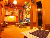 沖縄料理専門店 ぬちぐすい 熊本の写真