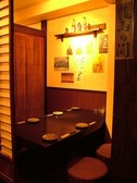 居酒屋 明治維新の写真