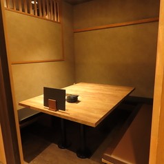 酒と肴 菜の華 銀座通り店の写真