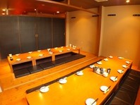 月○(つきまる) 新市街店の写真