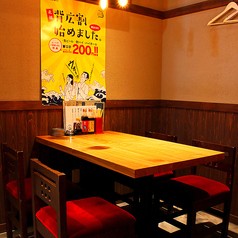 熊本人情酒場 ニューひごの友の写真
