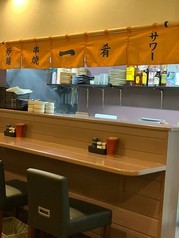 炭焼き炉端と旬菜 一 ichiの写真