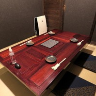 郷彩 根っこの写真