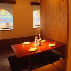 遊食亭 えくぼ 熊本新市街店の写真