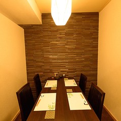 馬刺しと郷土料理 酒処 一 ～HAJIME～の写真