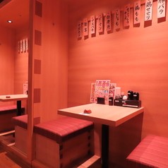 すし天串酒場ぜんや 熊本駅横丁店の写真