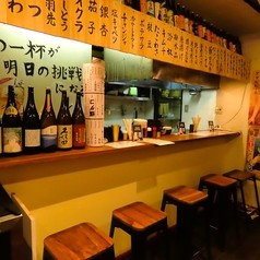 大衆酒場ゆみ鳥の写真