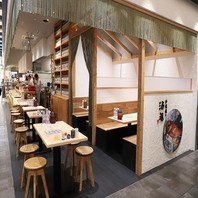 炉端焼き酒湊の写真