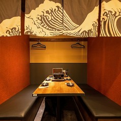 大衆海鮮酒場 なみ小屋 熊本下通店の写真